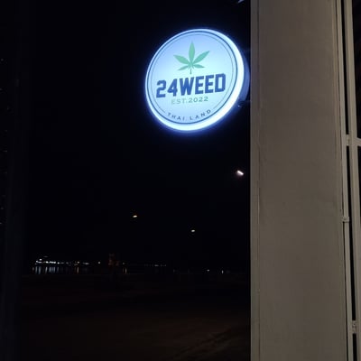 24WEED product image