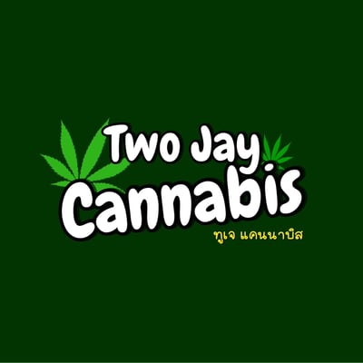 ทูเจ แคนนาบิส Two Jay Cannabis