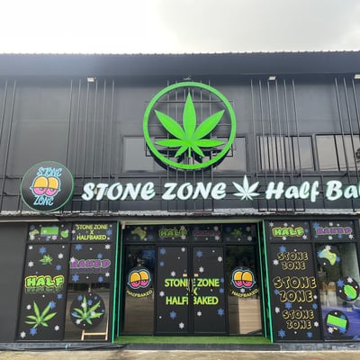 StoneZoneHalfBaked Medical Cannabis Dispensary (大麻GANJA 店)