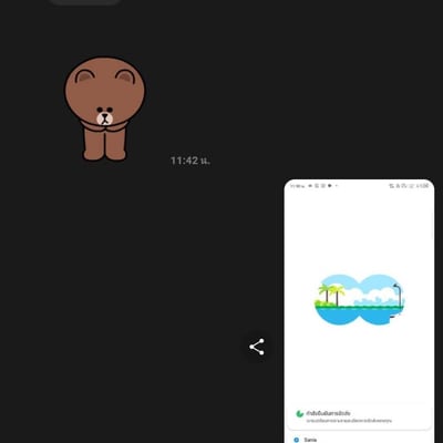 Review image