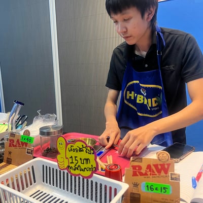 Hybrid Store สาขาอุบลราชธานี ทุ่งศรีเมืองข้างอุบลพล่าซ่า product image