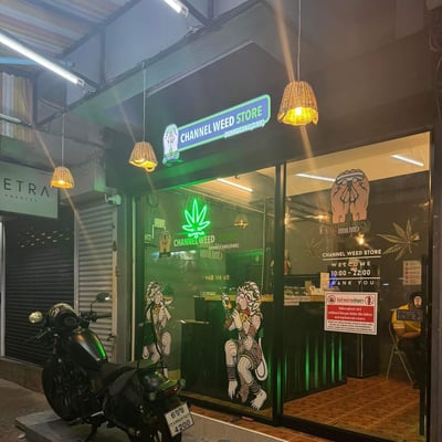 Channel Weed Store DMK (Donmueng) | ร้านขายกัญชา ดอนเมือง สรงประภา | Cannabis