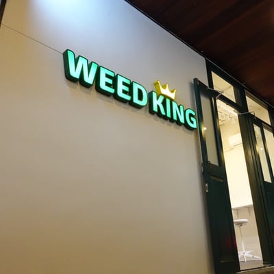 WEED KING - Marijuana Dispensary & Bakery with Edibles product image