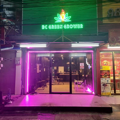 BC Green Grower Cafe สาขาลำพูน แยกนิคมสันป่าฝ้าย product image