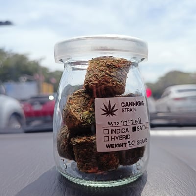 GanJa In Town Ayutthaya กัญชาอยุธยา product image