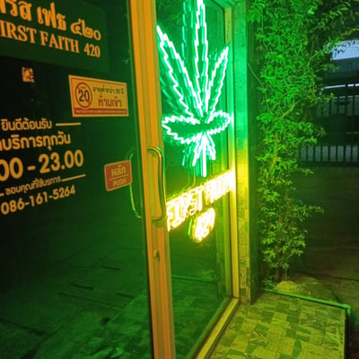 ร้านกัญชา First Faith FourTwenty / Weed & Cannabis product image