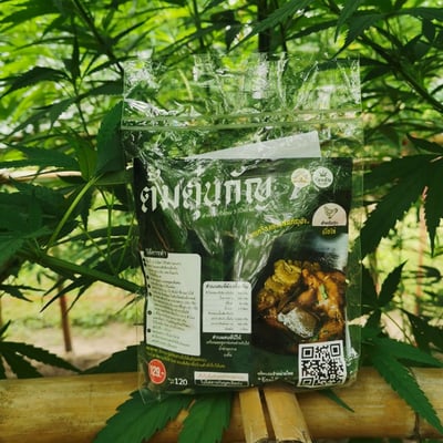 เครื่องปรุงรส สมุนไพร อารมณ์ดี product image