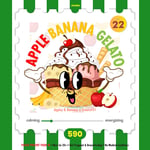 🍎 Apple Banana Gelato🍌 💚