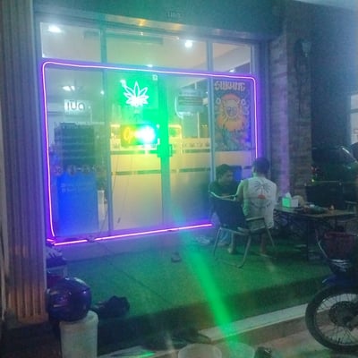 ร้านKhanom420 product image