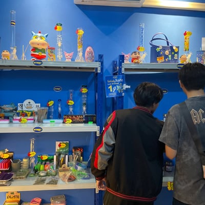 Hybrid Store สาขาอุบลราชธานี ทุ่งศรีเมืองข้างอุบลพล่าซ่า product image