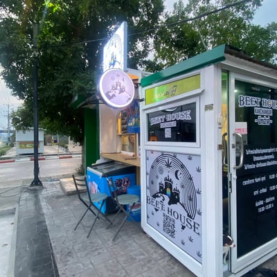 Beet House บีทเฮาส์ Cannabis Shop ร้านกัญชาไกล้ฉัน product image