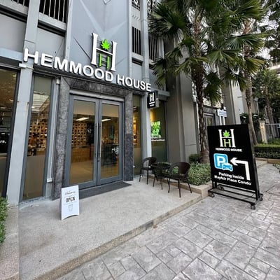 Hemmood House weed dispensary product image