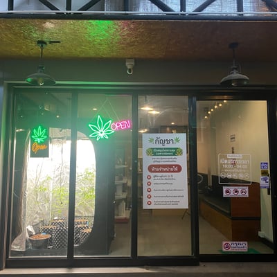 Warp guide 420 (Cannabis shop) (Dispensary shop) ร้านขายกัญชาพิษณุโลก