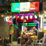 Jojo Reggae Bar