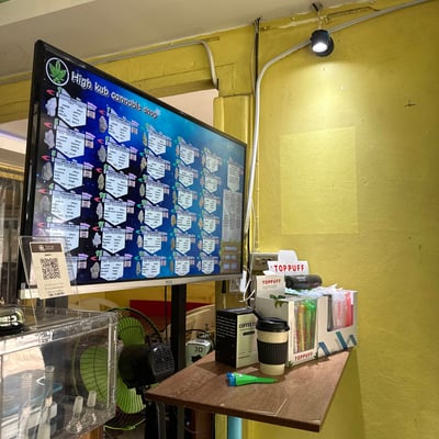 High kub cannabis shop ท่าเรือ product image