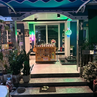 ร้านกัญชา Cannabank Home รังสิต-คลองสาม ม.วรารักษ์ product image