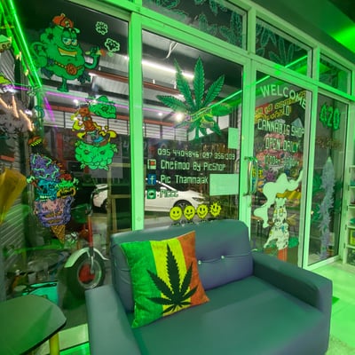 Chefmoo Cannabis Shop (ร้านขายกัญชา) product image