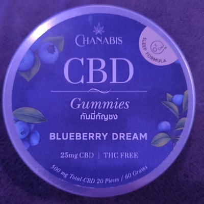 CBD Gummies Blueberry Dream