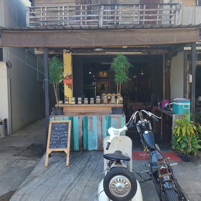 เยาวชน Bar & Ganja Cafe product image