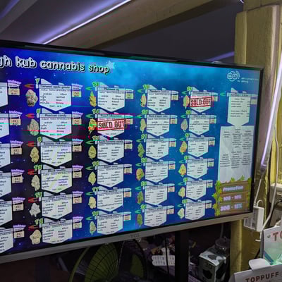 High kub cannabis shop ท่าเรือ product image