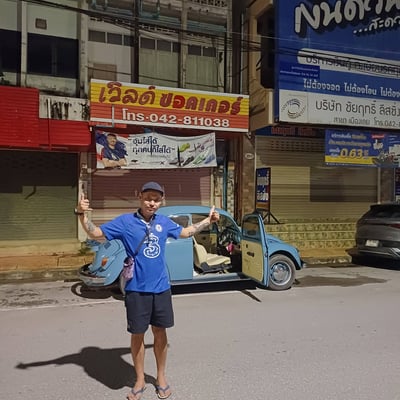Good Trip (ร้านขายกัญชา) product image