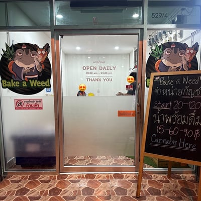 ร้านกัญชาใกล้ฉัน Bake a Weed/Cannabis Shop product image