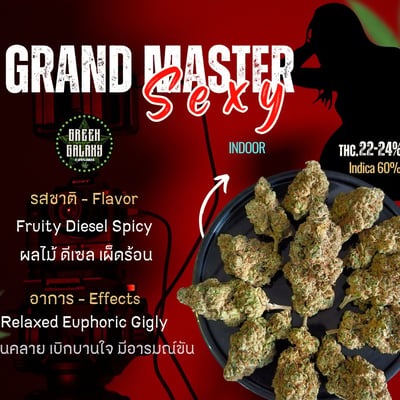 Green galaxy Cannabis Shop product image