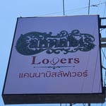 Cannabis Lovers - Weed Shop in Pattaya, Thailand