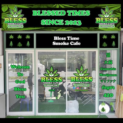 Bless cannabis cafe(เบลส์ กัญชา กาแฟ)