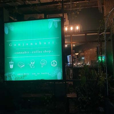 Ganjanaburi dispensary ร้านขายกัญชา กัญจนบุรี product image