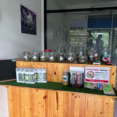 ร้านกัญชา FIRST TIME product image