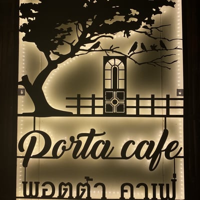 Porta cafe คาเฟ่กัญชา อาหารพื้นบ้าน