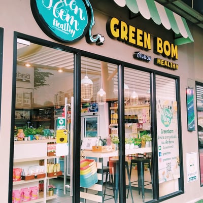 Green bom​ Healthy​ กัญชา อาหารคลีน Budrena Medical Cannabis Dispensary Weed Dispensary 大麻 삼 น้ำกระท่อม @AC Market Sai Mai