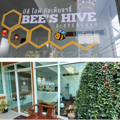 Bee's Hive - Cannabis Dispensary product image