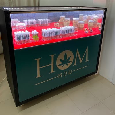 Hom หอม Cannabis Dispensary Langu Satun product image