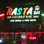 Rasta bar by coconut bar 2005