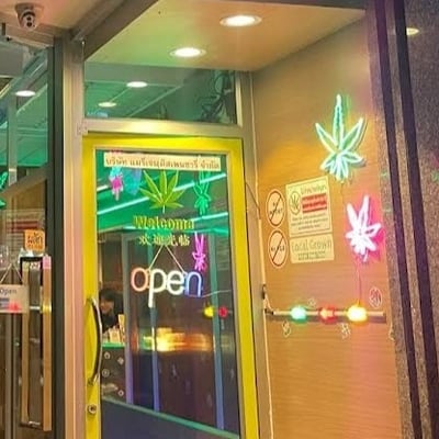 Chinatown Weed By TV Cannabis (大麻店)