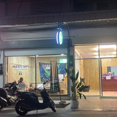 The Green กระท่อม กัญชา ลำปาง product image