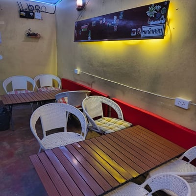 High kub cannabis shop ท่าเรือ product image