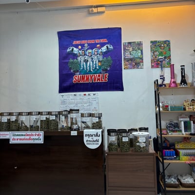 CNN420 Cannabis Store (ร้านกัญชาใกล้ฉัน)WEED