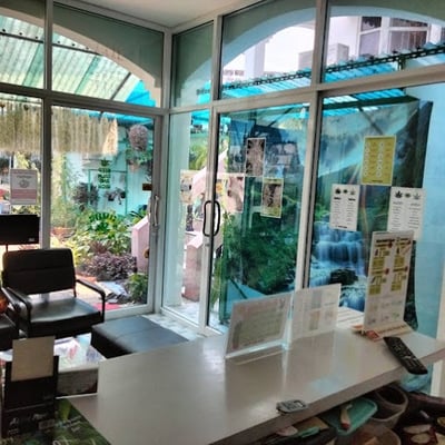 Marsirigan ร้านกัญชาอุบลราชธานี (Pay What You Want) product image