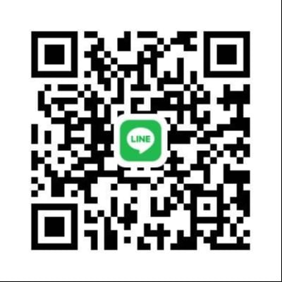 Weed Seeds Thailand product image