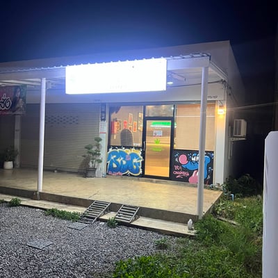 B.D Cannabis product image