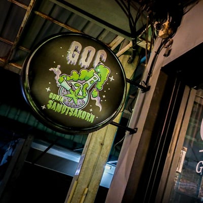Goc ganja store product image