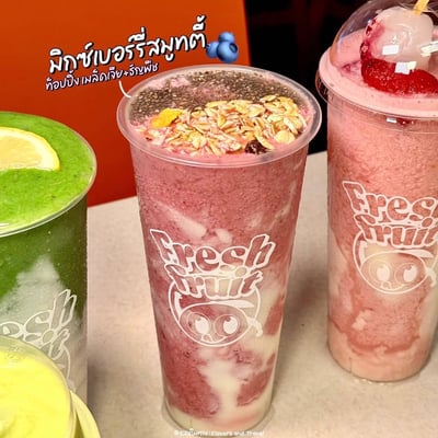 Fresh fruit สาขากำแพงเพชร product image