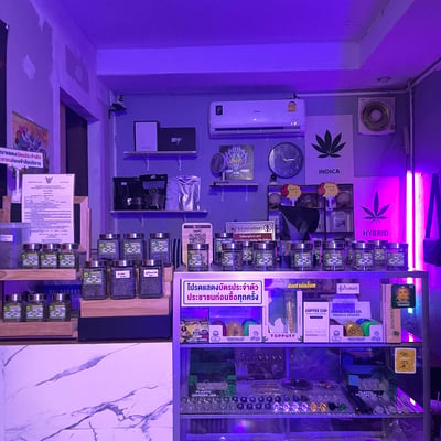 ร้านกัญชา ศรีสะเกษ GETHIGH420 product image