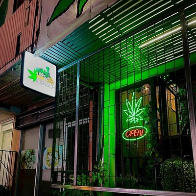 Choo Choo Hemp product image