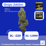 Grape Jubilee 