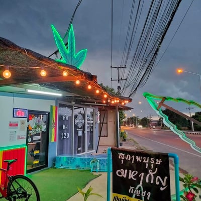 สุภาพบุรุษ มหากัญ product image