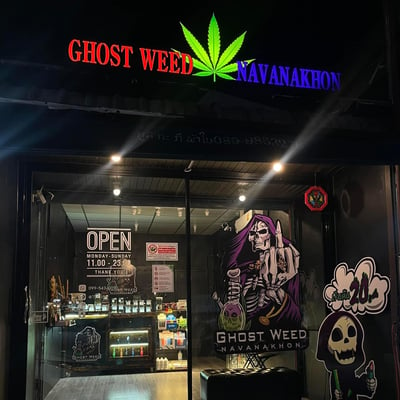 Ghost Weed Navanakhon - โกสวีด นวนคร